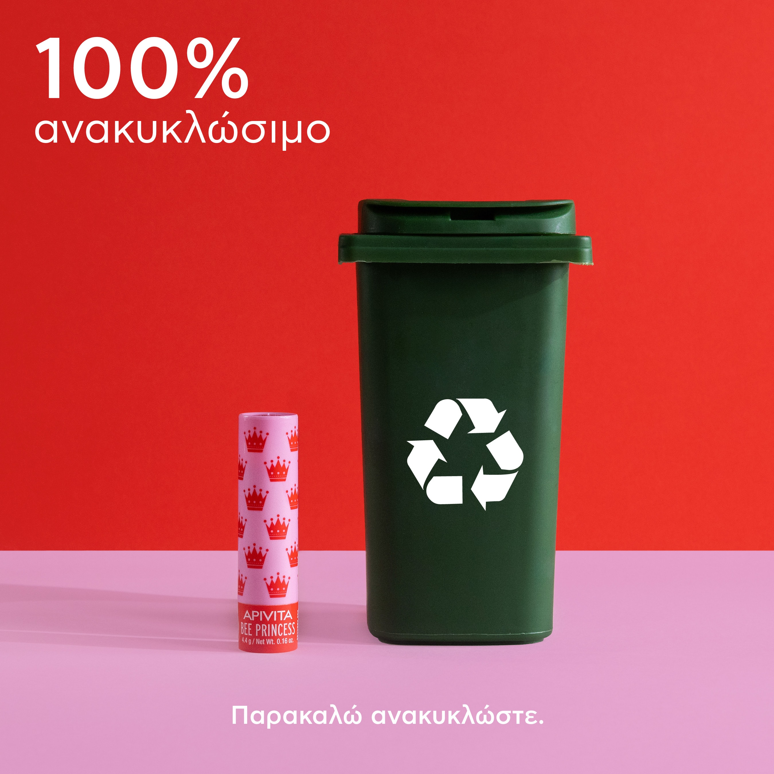 APIVITA - LIP CARE Bee Princess Bio-Eco - 4,4gr