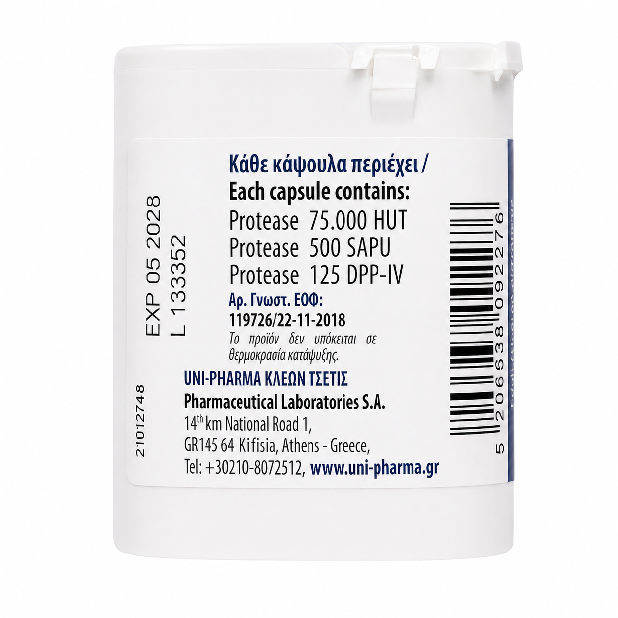 UNI-PHARMA - Glutenfix - 25caps