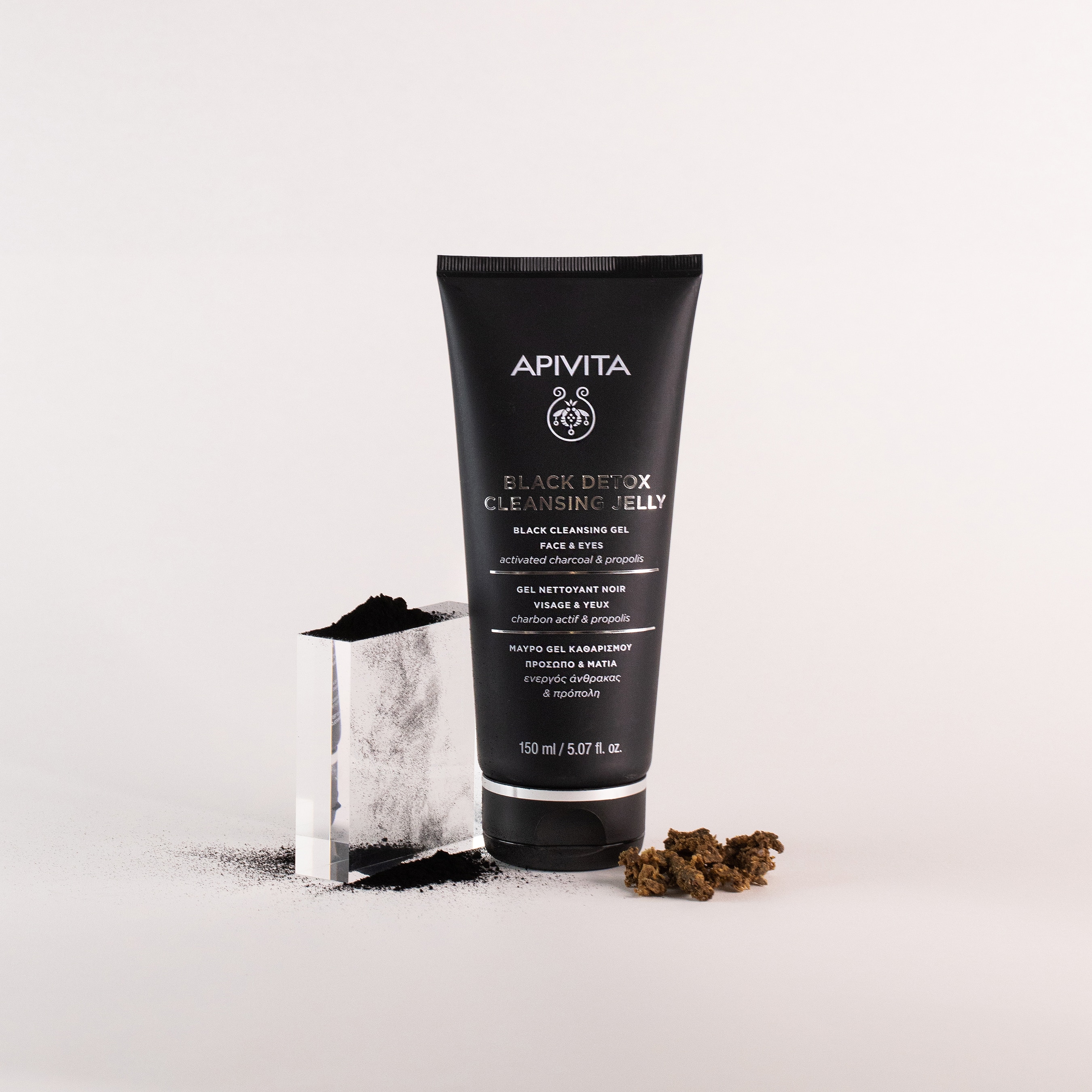 APIVITA - Μαύρο Gel Καθαρισμού - 150ml