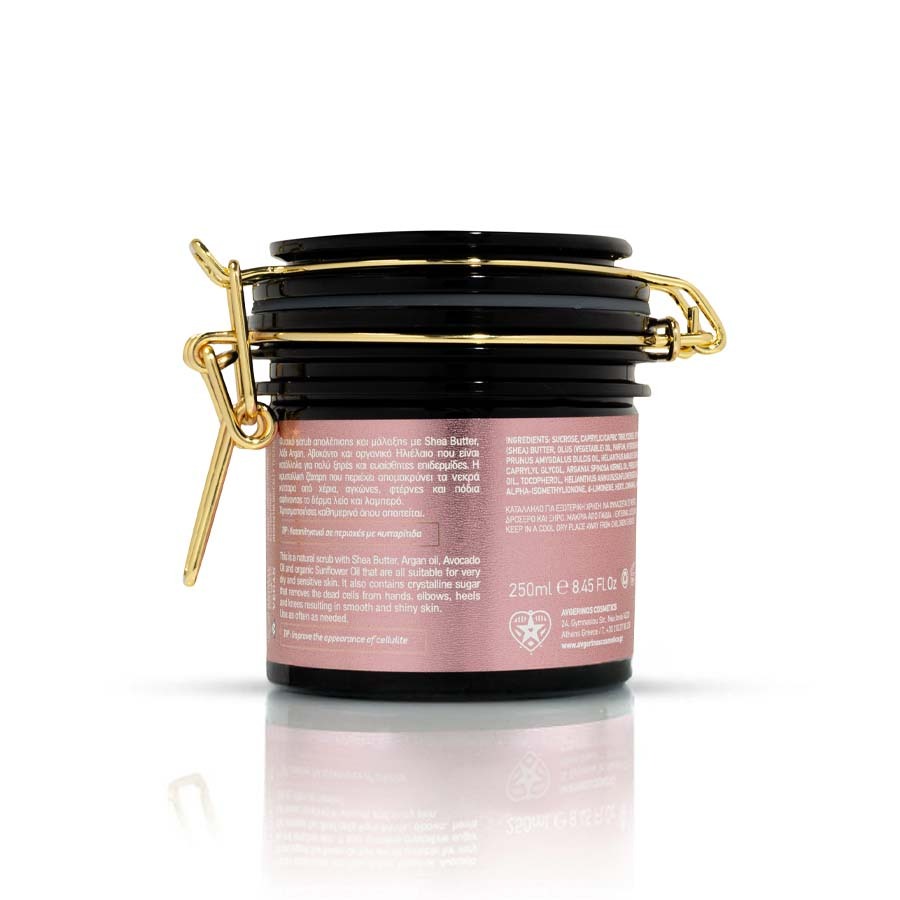 AVGERINOS COSMETICS - BABY TALC Scrub - 250ml