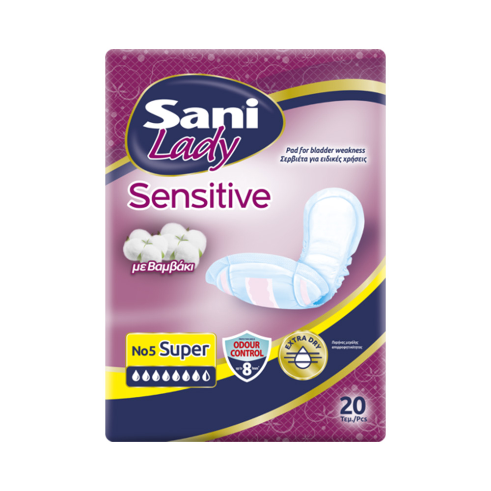 SANI - LADY SENSITIVE Σερβιέτα για ειδικές χρήσεις Νο5 (Super) - 20τεμ.