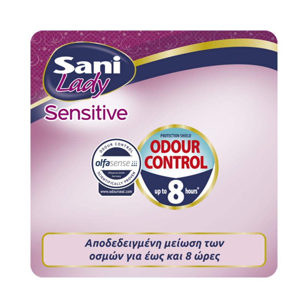 SANI - LADY SENSITIVE Σερβιέτα για ειδικές χρήσεις Νο5 (Super) - 20τεμ.