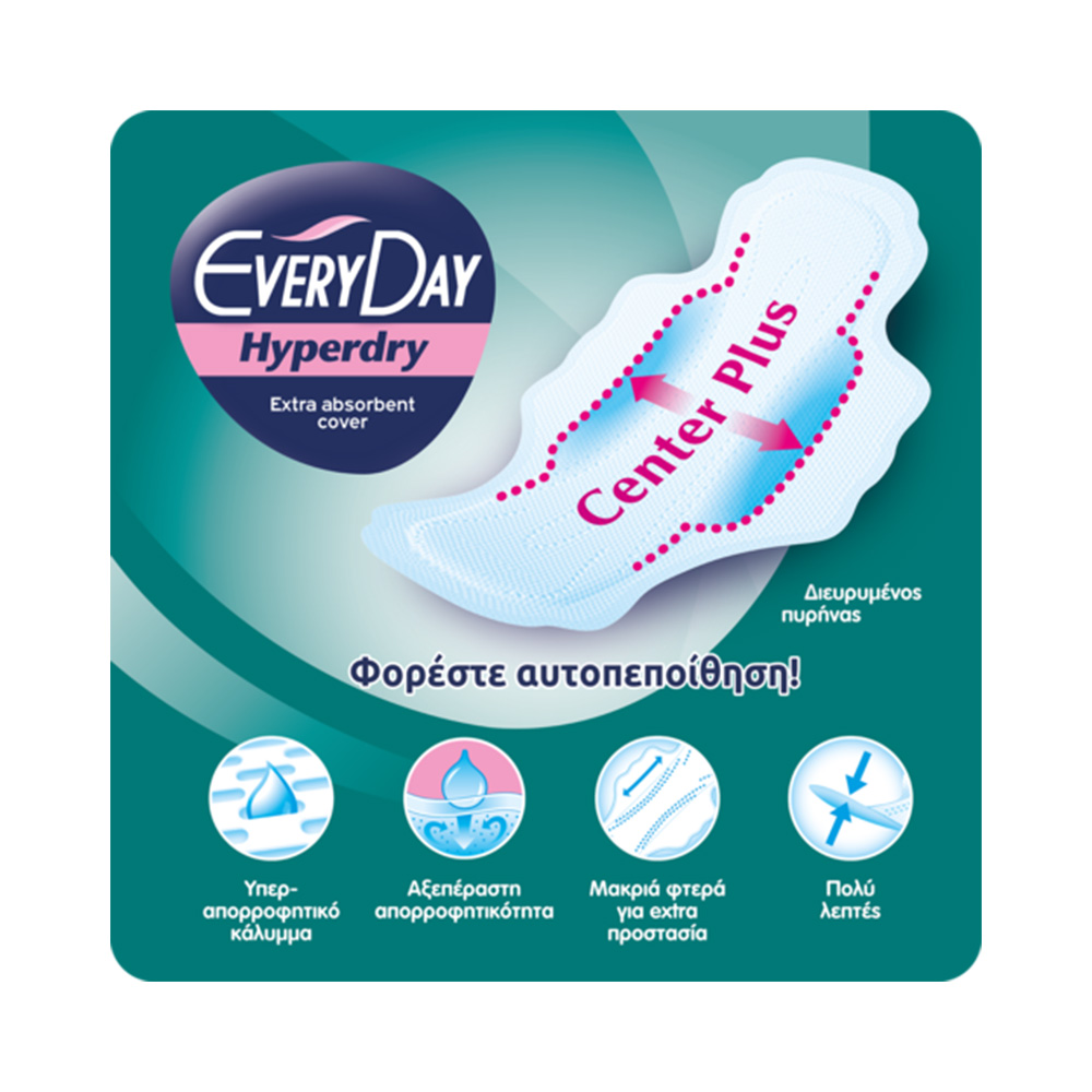 EVERYDAY - VALUE PACK HYPERDRY Σερβιέτες Normal Ultra Plus - 18τεμ.