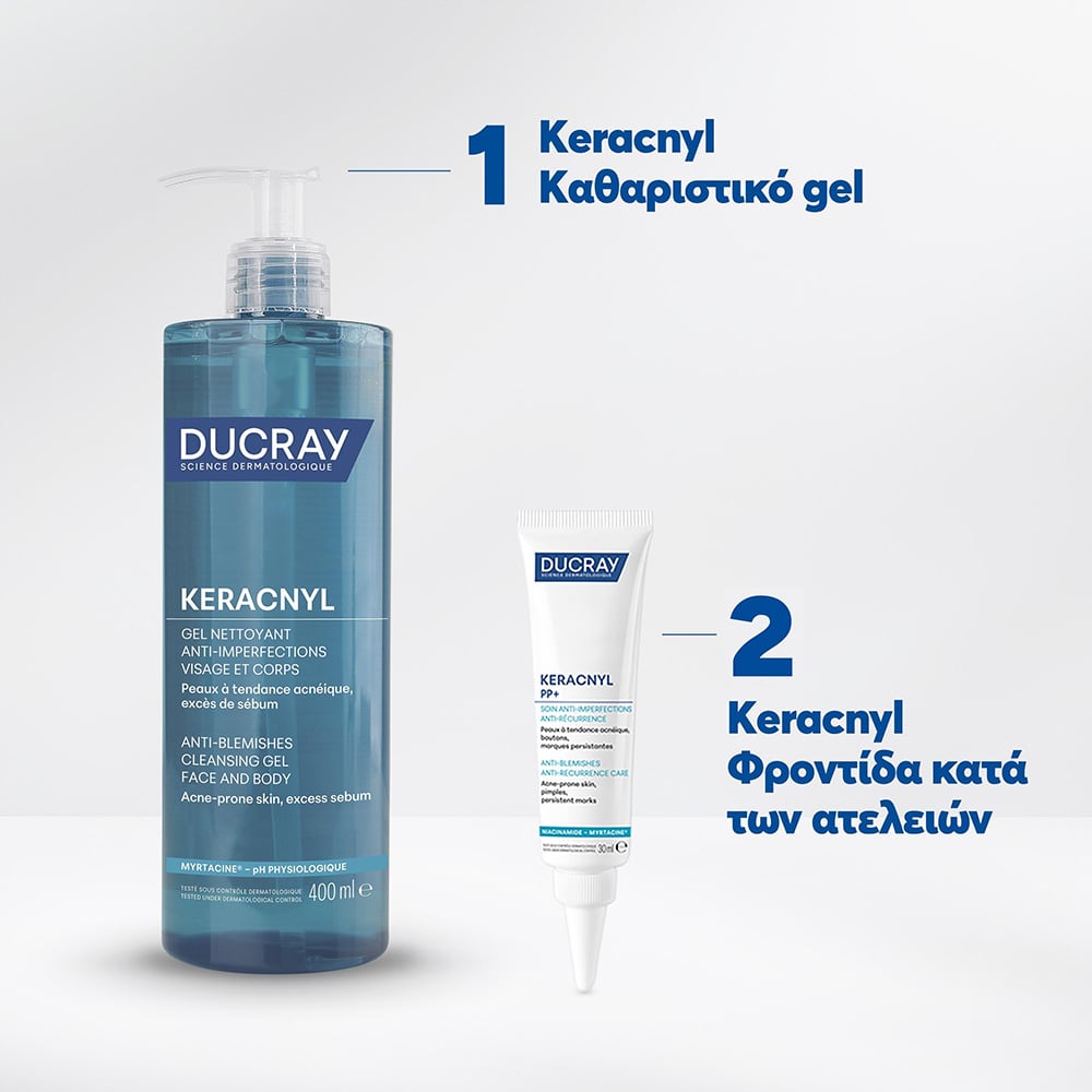 DUCRAY - KERACNYL PP+ Creme Anti-imperfections Κρέμα κατά των Ατελειών και των Σημαδιών για Δέρμα με Τάση Ακμής - 30ml