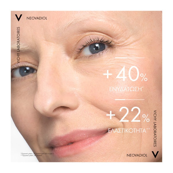 VICHY - NEOVADIOL Compensating Complex Κρέμα Ημέρας Ενίσχυσης Πυκνότητας και Lifting - 50ml PNM