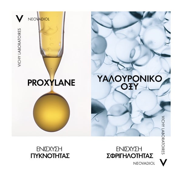 VICHY - NEOVADIOL Compensating Complex Κρέμα Ημέρας Ενίσχυσης Πυκνότητας και Lifting - 50ml PS