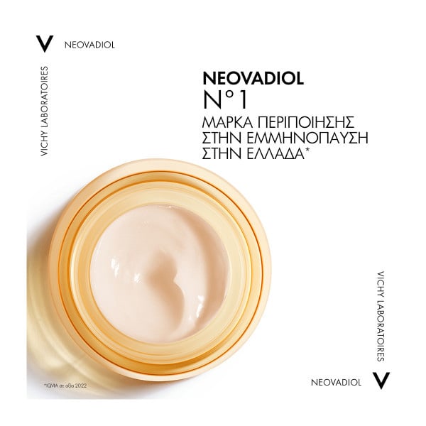 VICHY - NEOVADIOL Compensating Complex Κρέμα Ημέρας Ενίσχυσης Πυκνότητας και Lifting - 50ml PS