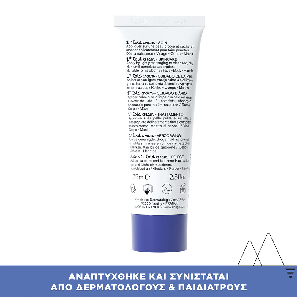 URIAGE - BEBE 1er Cold Cream a l'edelweiss Bio - 75ml