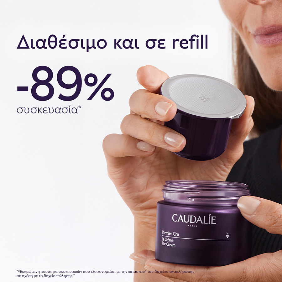 CAUDALIE - PREMIER CRU The Cream - 50ml