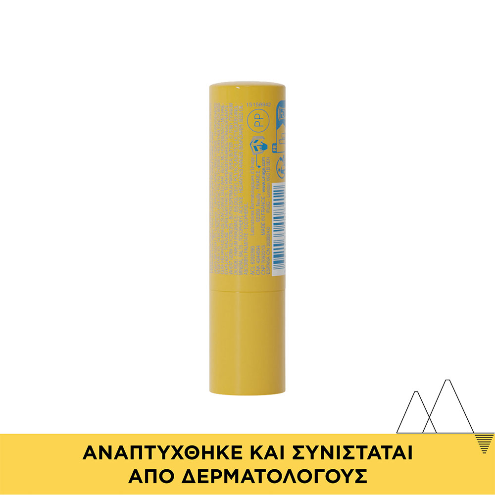 URIAGE - BARIESUN Stick Levres Hydratant SPF30+ - 4gr