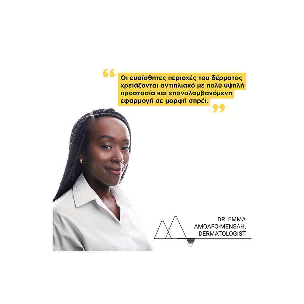 URIAGE - BARIESUN Stick Levres Hydratant SPF30+ - 4gr