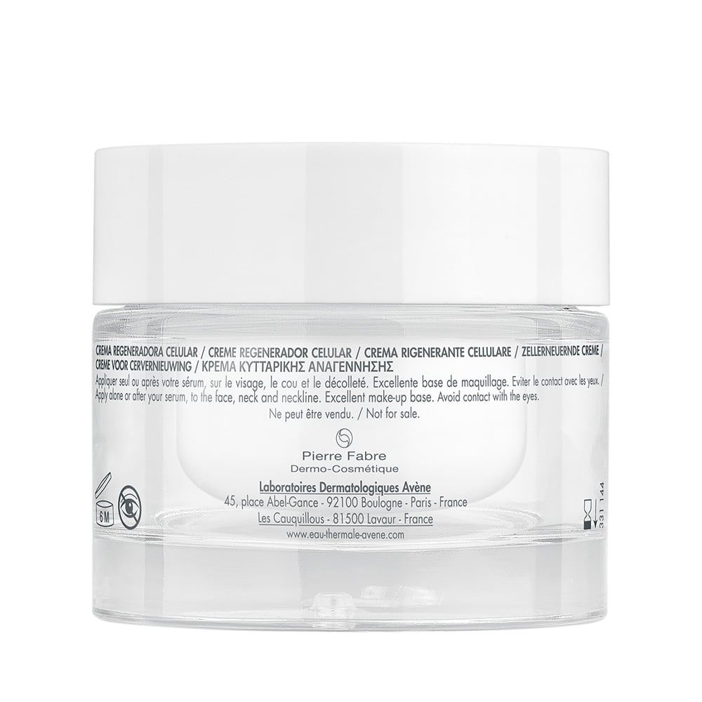 AVENE - HYALURON ACTIV B3 Αντιγηραντική Κρέμα Ημέρας Kυτταρικής Ανανέωσης και Σύσφιγξης με Υαλουρονικό Οξύ - 50ml
