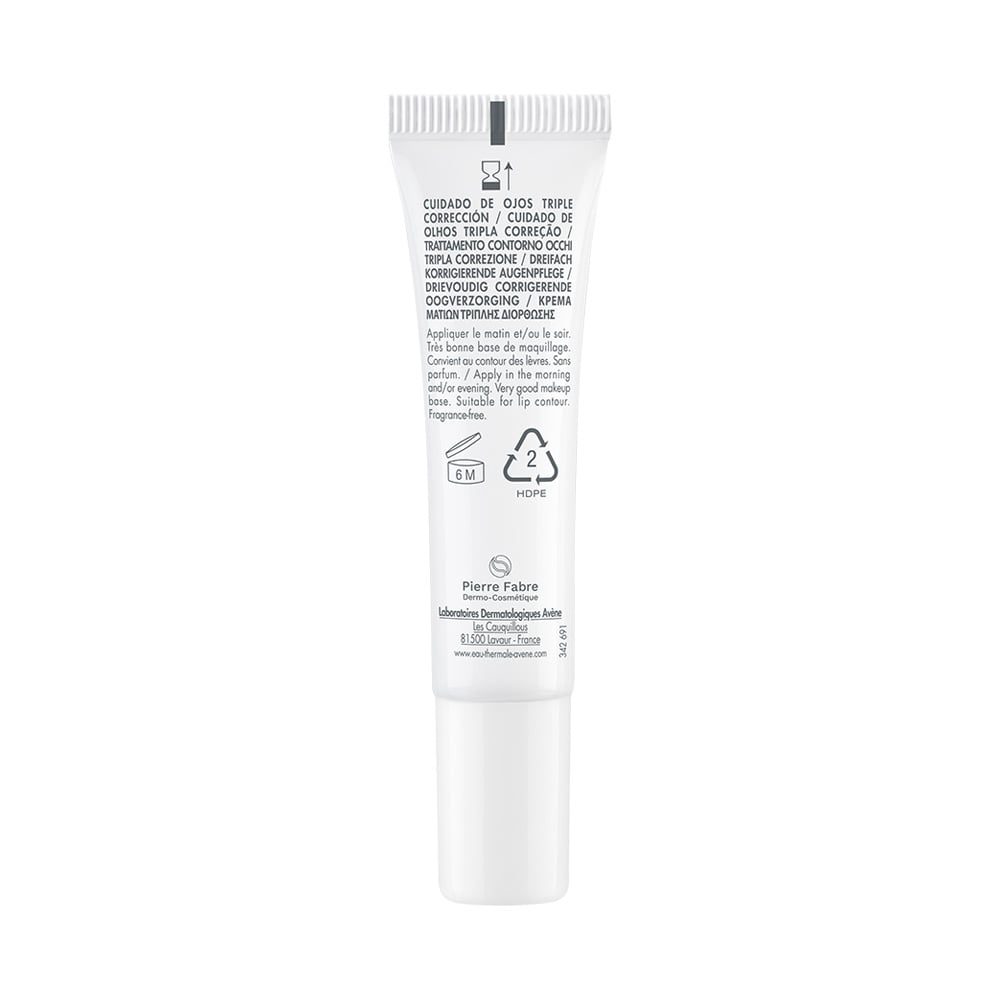 AVENE - HYALURON ACTIV B3 Κρέμα Ματιών Τριπλής Διόρθωσης με Υαλουρονικό Οξύ για Αντιγήρανση και Αντιρυτιδική Φροντίδα - 15ml