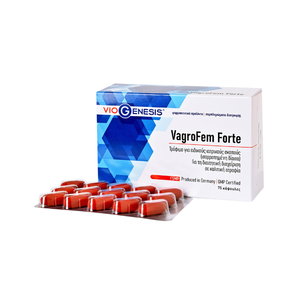 VIOGENESIS - VagroFem Forte - 75caps