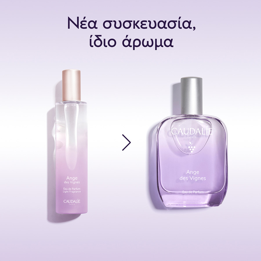 CAUDALIE - Ange De Vigne - 50ml