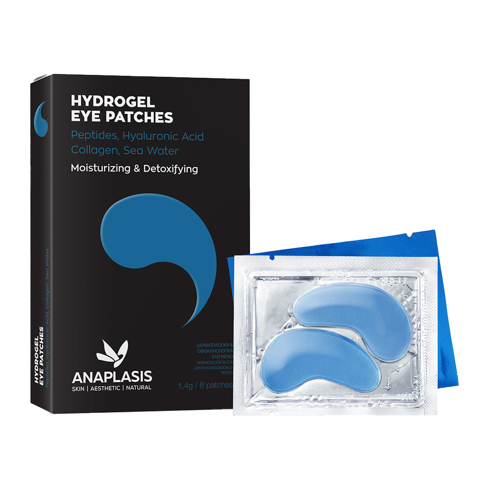 ANAPLASIS - HYDROGEL Eye Patches  Moisturizing & Detoxifying - 4pairs (8patches)