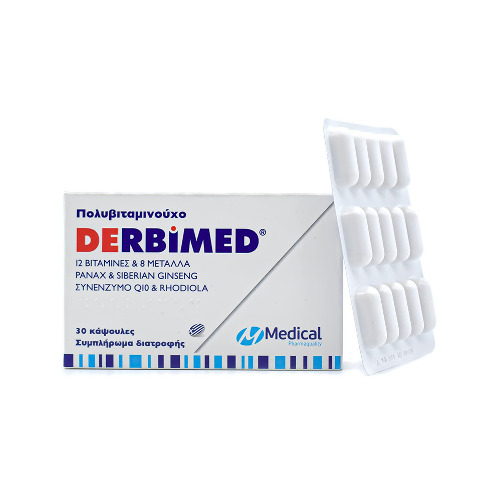 MEDICAL PHARMAQUALITY - Derbimed - 30caps