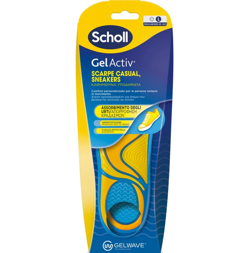 SCHOLL - GEL ACTIV Πάτοι για Καθημερινά Υποδήματα (large) - 1 pair