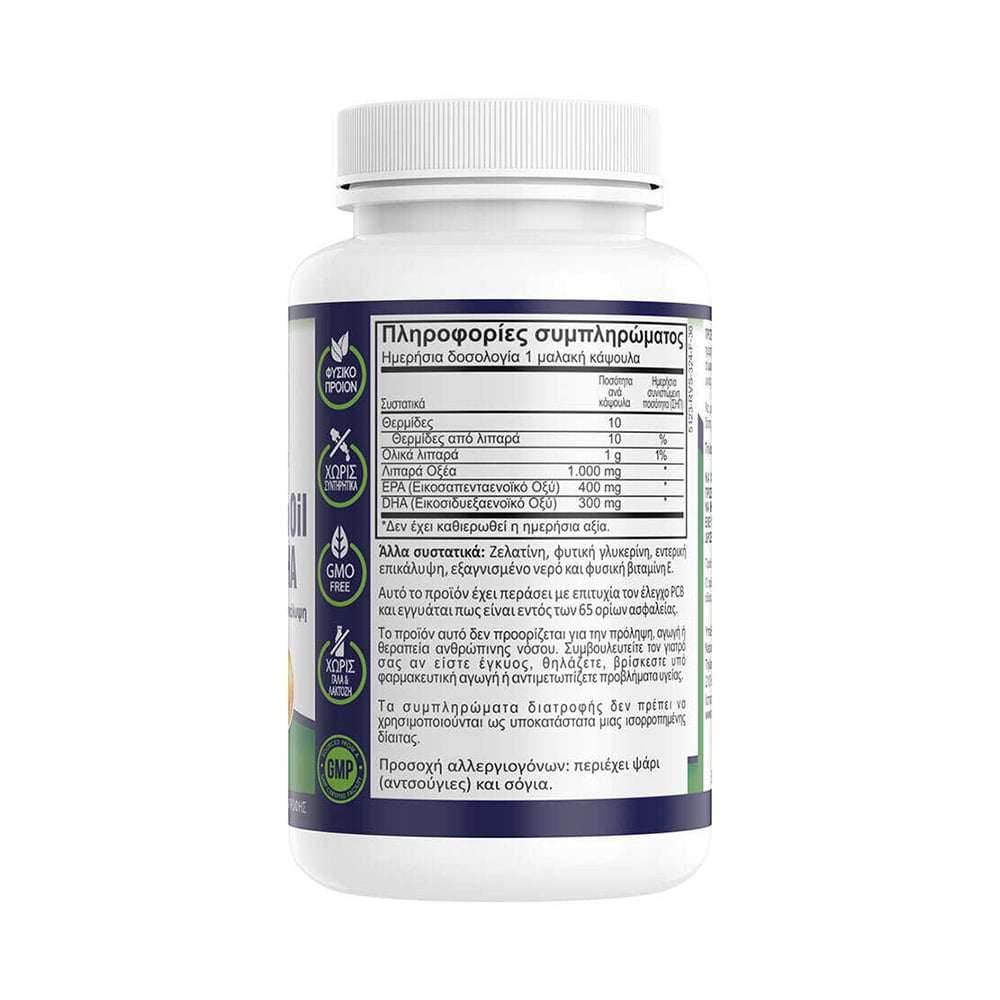NATURAL VITAMINS - Omega 3-Fish Oil Mega EPA-DHA - 60caps