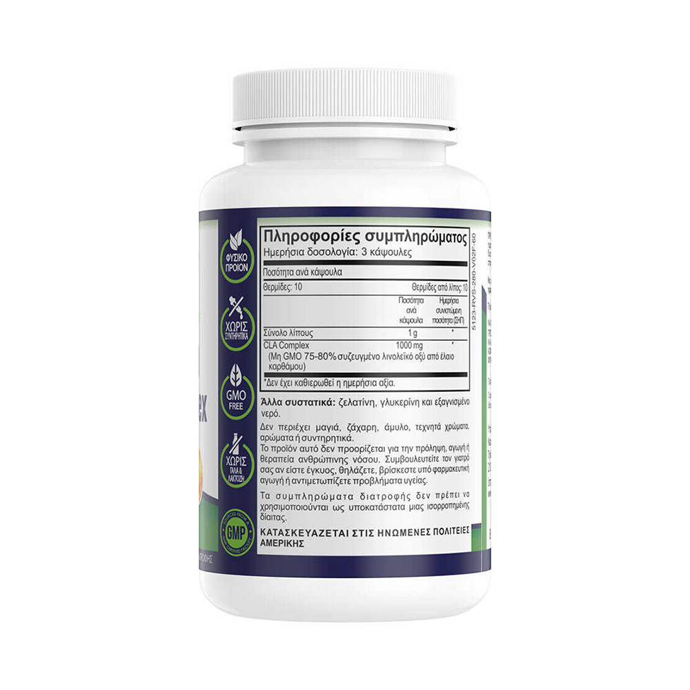NATURAL VITAMINS - CLA 1000mg Max Complex - 60caps