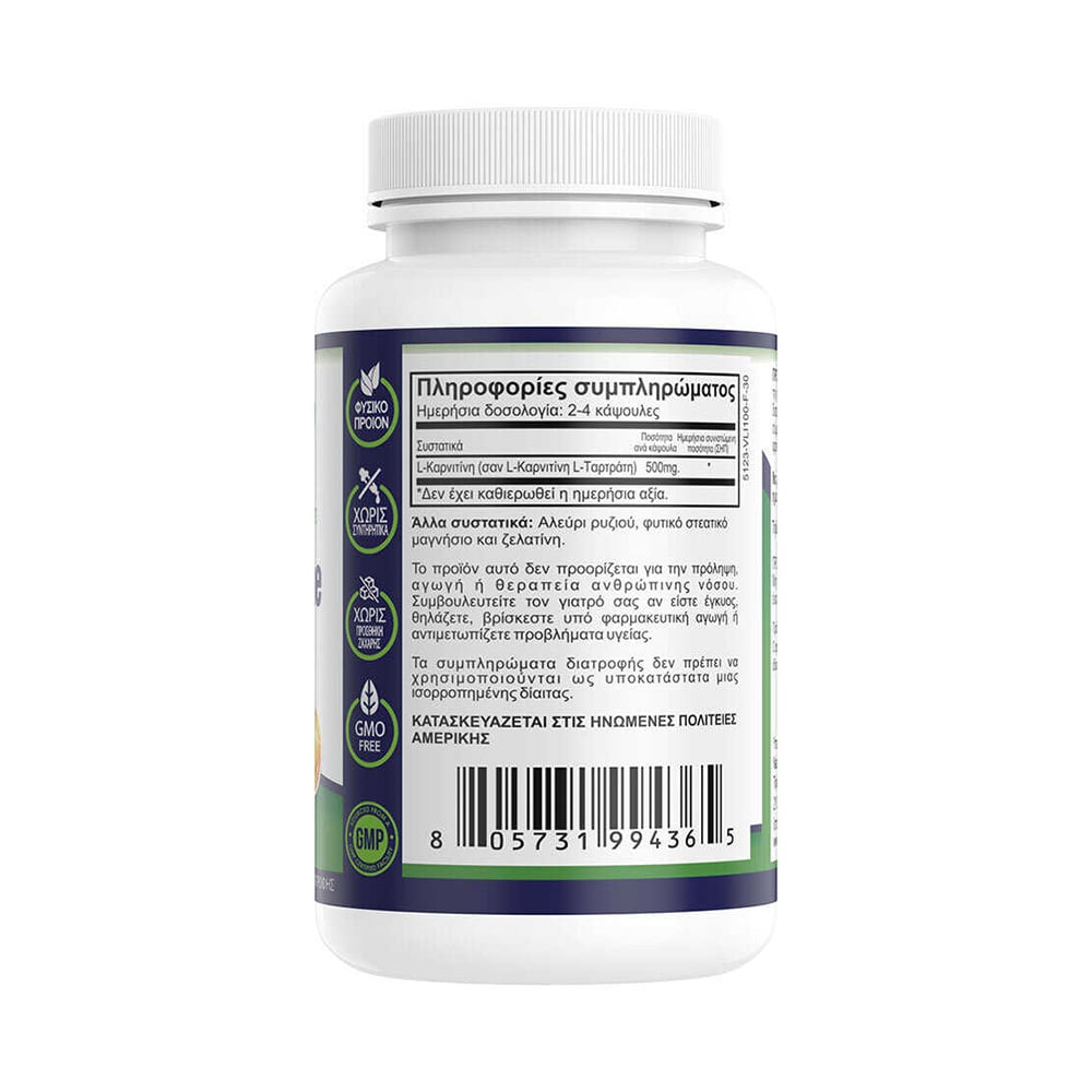 NATURAL VITAMINS - L-Carnitine 500mg - 30caps