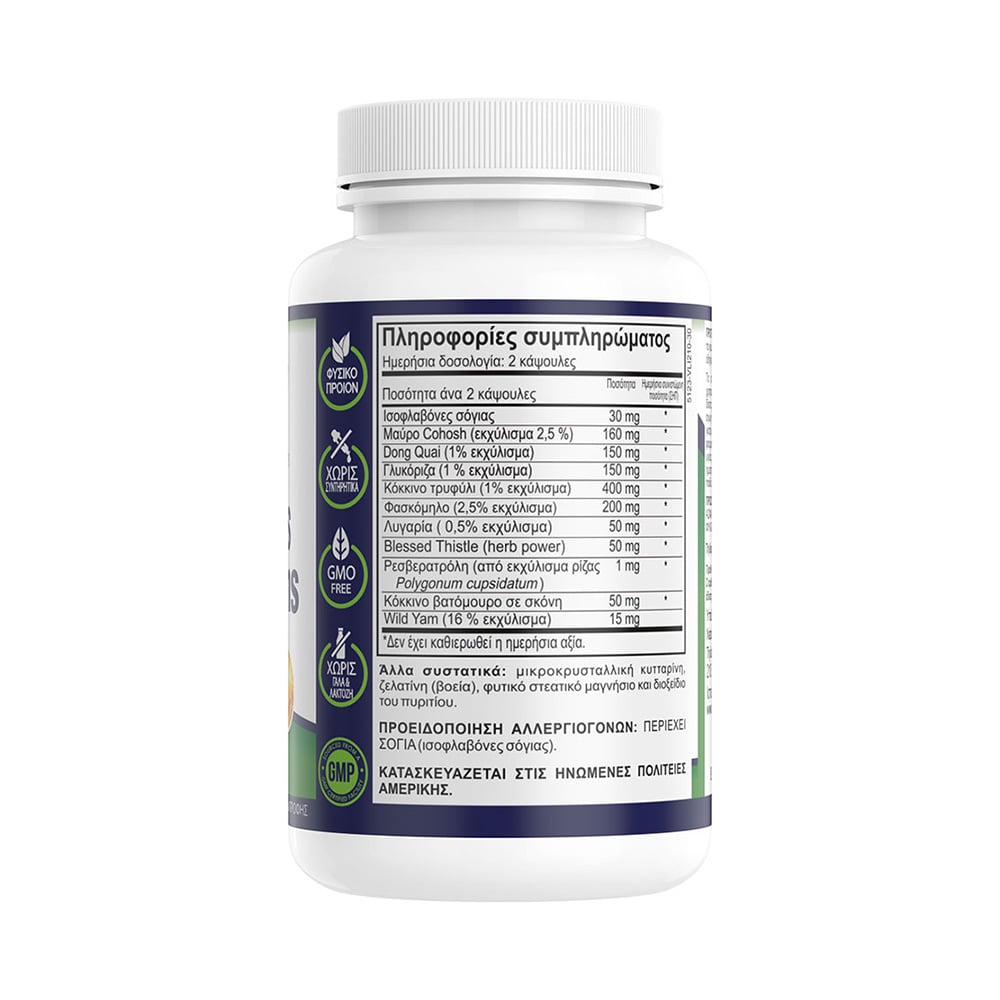 NATURAL VITAMINS - Women's Transitions - 30caps