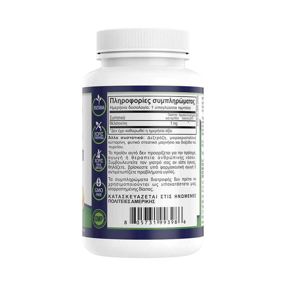 NATURAL VITAMINS - Melatonin 1mg - 100tabs