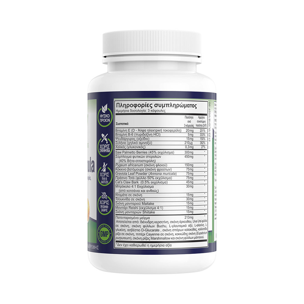 NATURAL VITAMINS - Prostate Formula - 90caps
