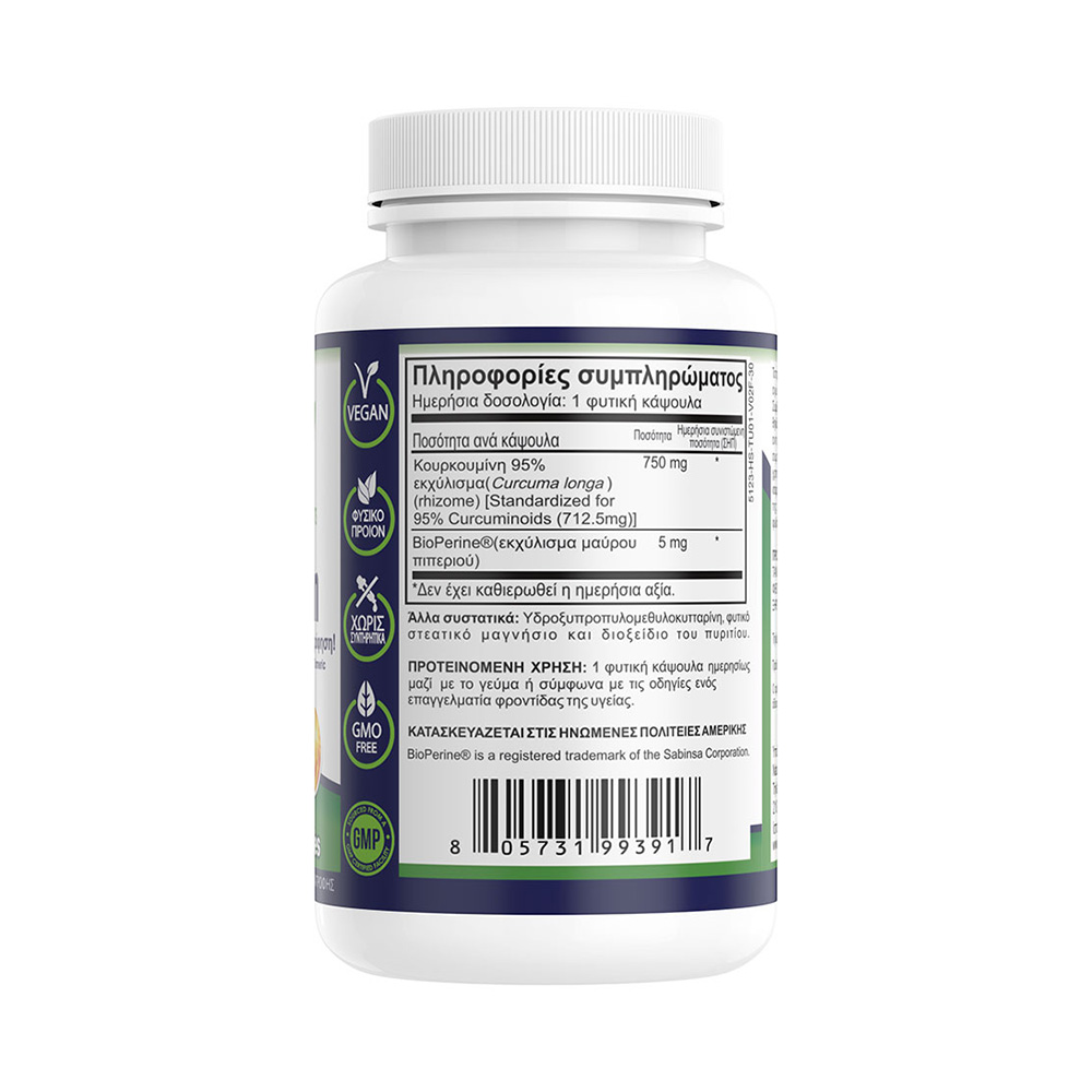 NATURAL VITAMINS - Curcumin 750mg - 60caps