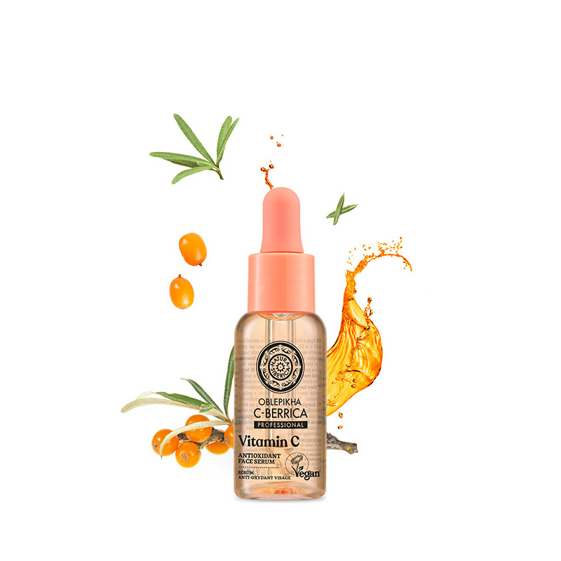 NATURA SIBERICA - OBLEPIKHA C-BERRICA Antioxidant Face Serum - 30ml