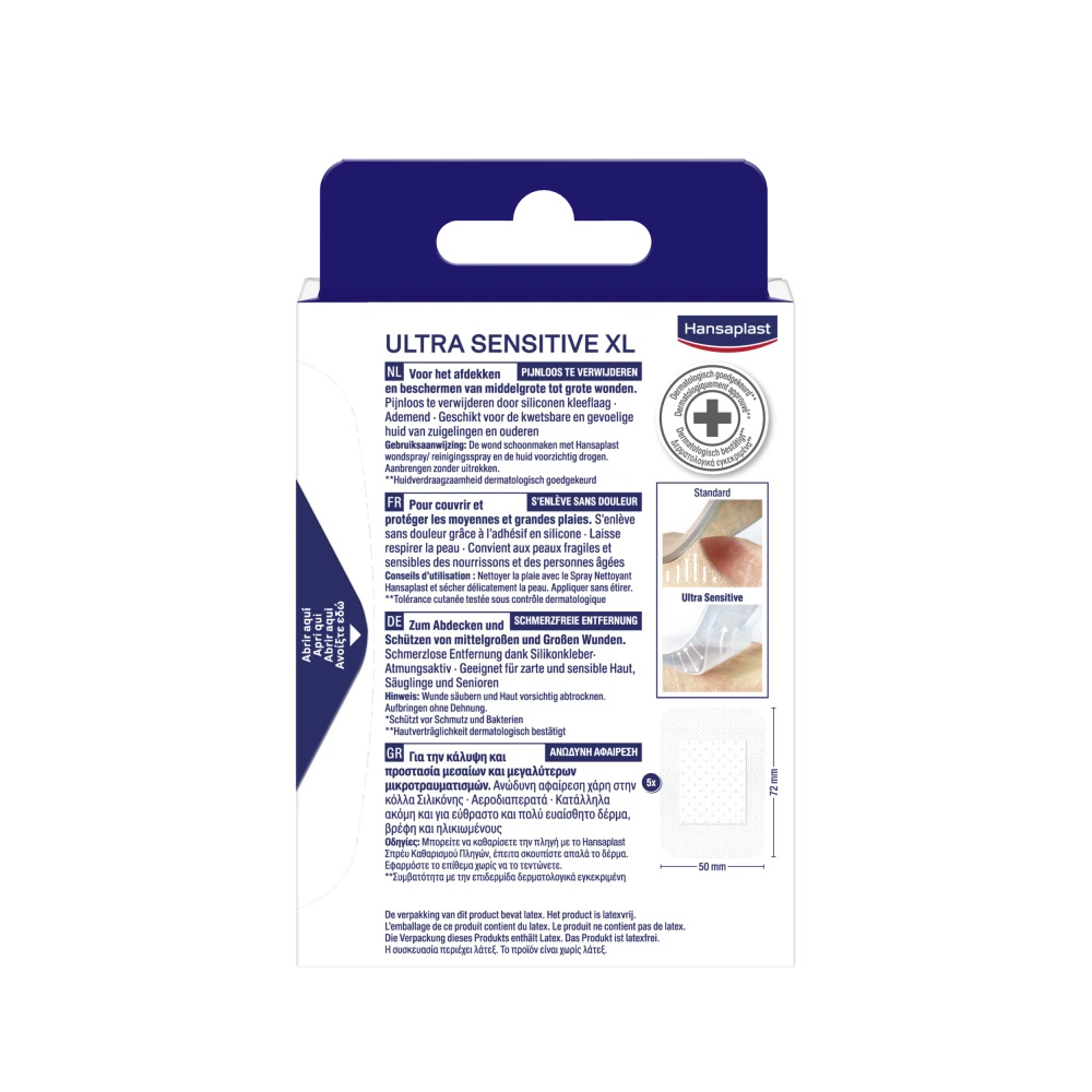 HANSAPLAST - ULTRA SENSITIVE XL Επιθέματα 5x7.2cm - 5τεμ.
