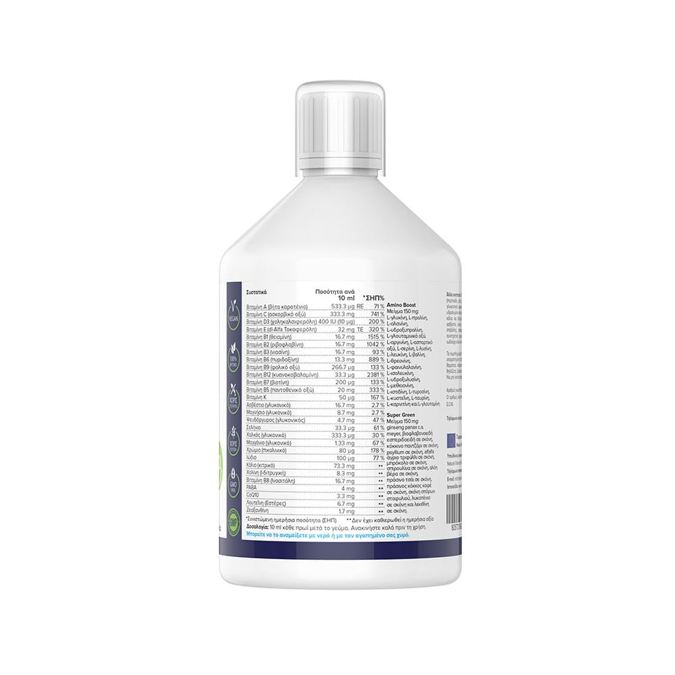 NATURAL VITAMINS - Premium Teen Multivitamin - 500ml