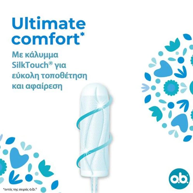 o.b. - Ultimate Comfort Super Plus (για πολύ μεγάλη ροή) - 16τεμ.