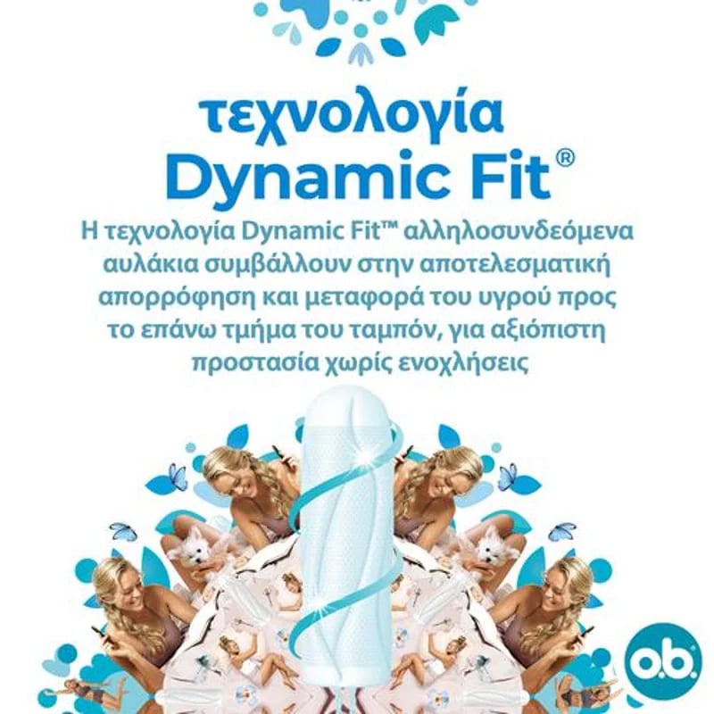o.b. - Ultimate Comfort Super Plus (για πολύ μεγάλη ροή) - 16τεμ.