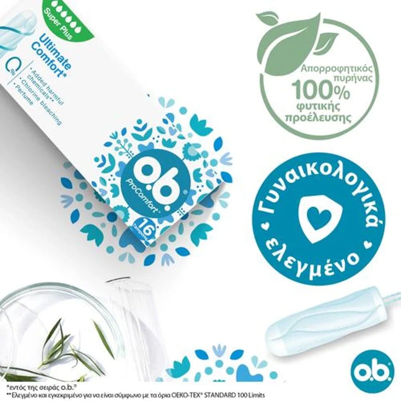 o.b. - Ultimate Comfort Super Plus (για πολύ μεγάλη ροή) - 16τεμ.