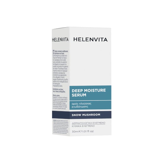 HELENVITA - Deep Moisture Serum - 30ml
