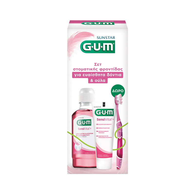 GUM - PROMO PACK SENSIVITAL+ Στοματικό Διάλυμα - 300ml, Οδοντόπαστα - 75ml & Ultra Soft 509