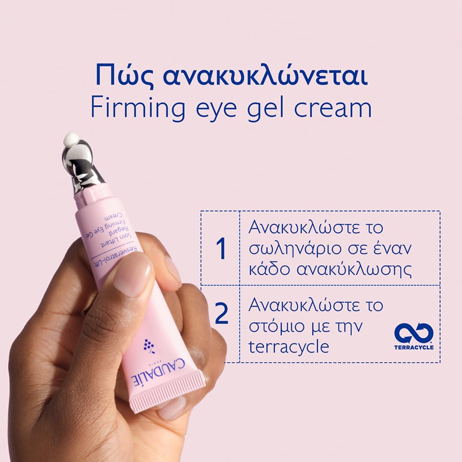 CAUDALIE - RESVERATROL-LIFT Soin Liftant Regard - 15ml