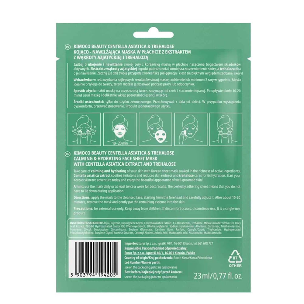 KIMOCO - Μάσκα Προσώπου 23ml, Centella Asiatica & Trehalose