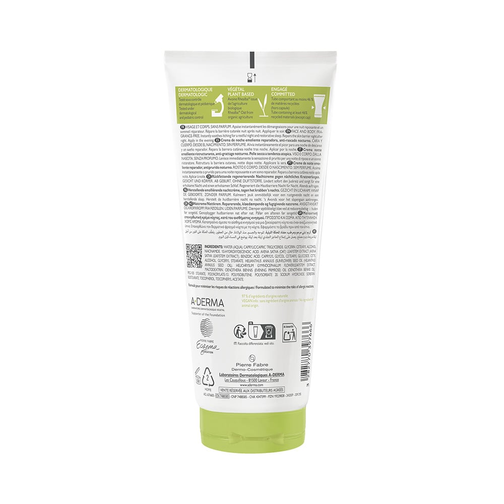 A-DERMA - EXOMEGA CONTROL Lait Emollient Rich - 200ml