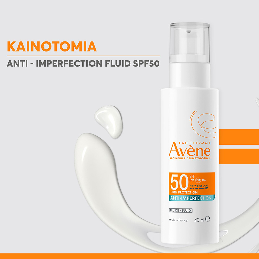AVENE - Anti-Imperfection Fluid SPF50 Aντηλιακό Προσώπου με Λεπτόρρευστη Υφή για Υψηλή Προστασία και Πρόληψη των Σημαδιών της Ακμής - 40ml