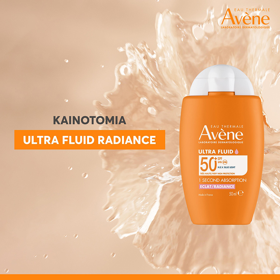 AVENE - Ultra Fluid Radiance SPF50+ Λεπτόρρευστο Αντηλιακό Προσώπου για Φυσική Λάμψη του Δέρματος - 50ml