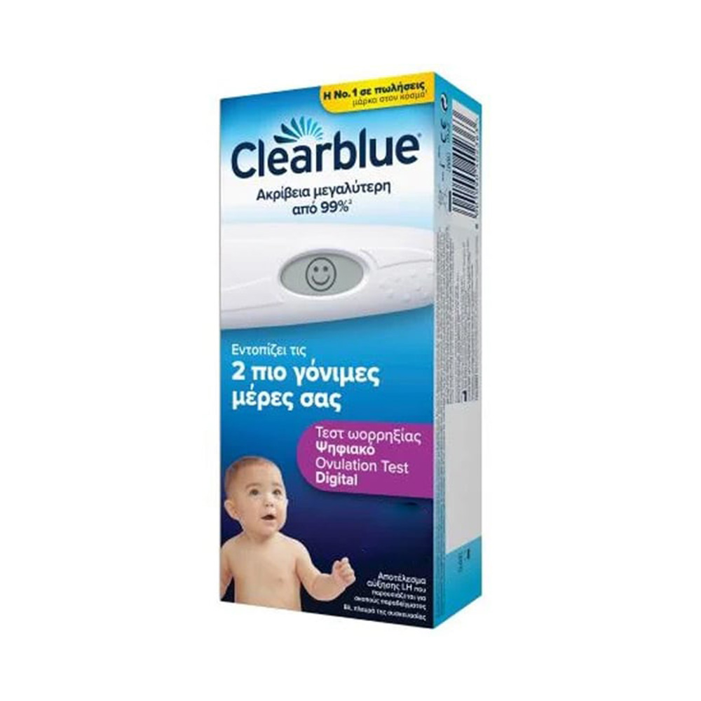 CLEARBLUE - Ψηφιακό Τεστ Ωορρηξίας - 20τεστ