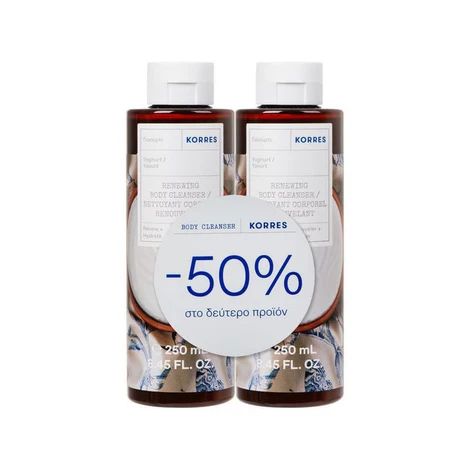KORRES - PROMO PACK RENEWING BODY CLEANSER Αφρόλουτρο Γιαούρτι - 250ml