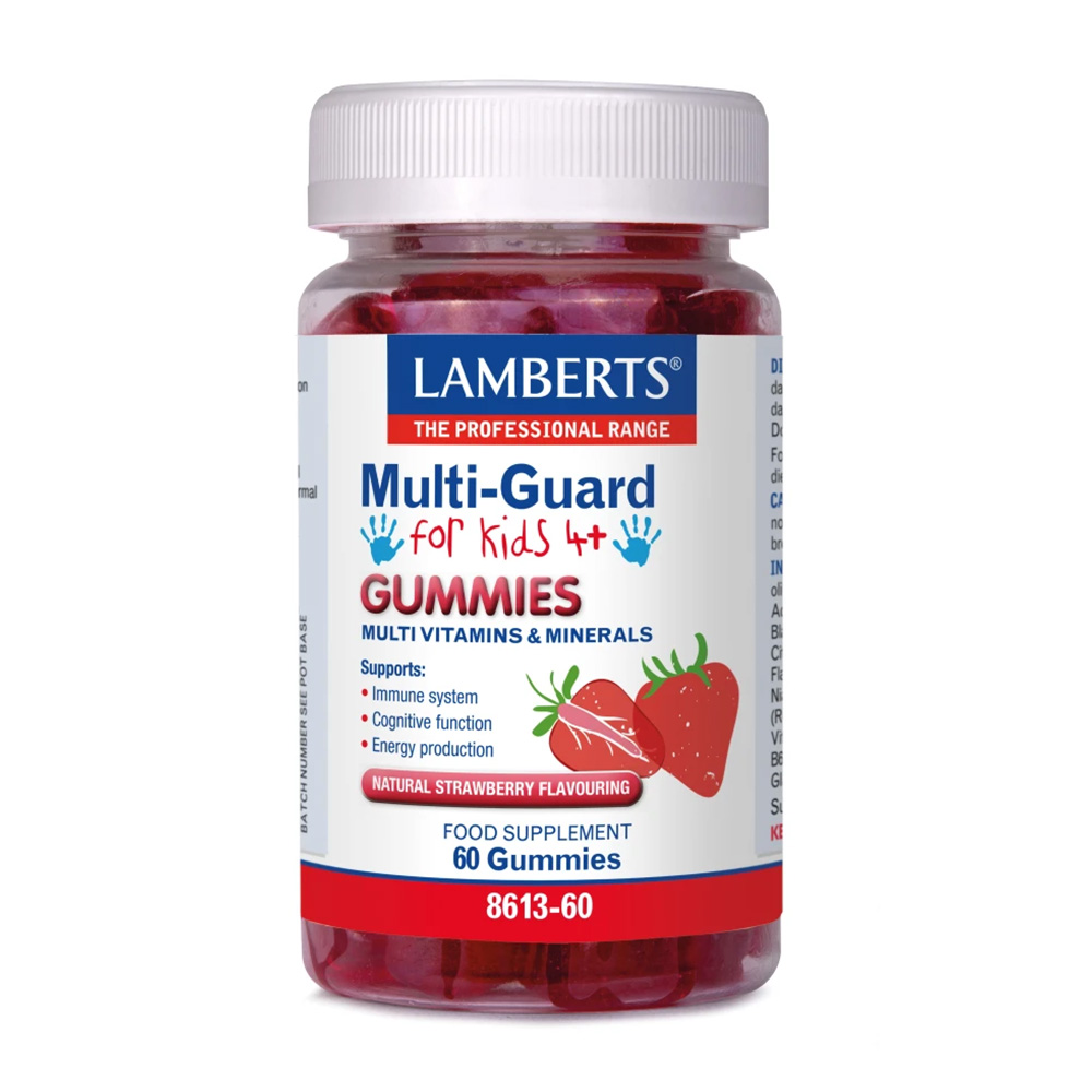 LAMBERTS - Multi-Guard for Kids 4+ με γεύση φράουλα - 60gummies