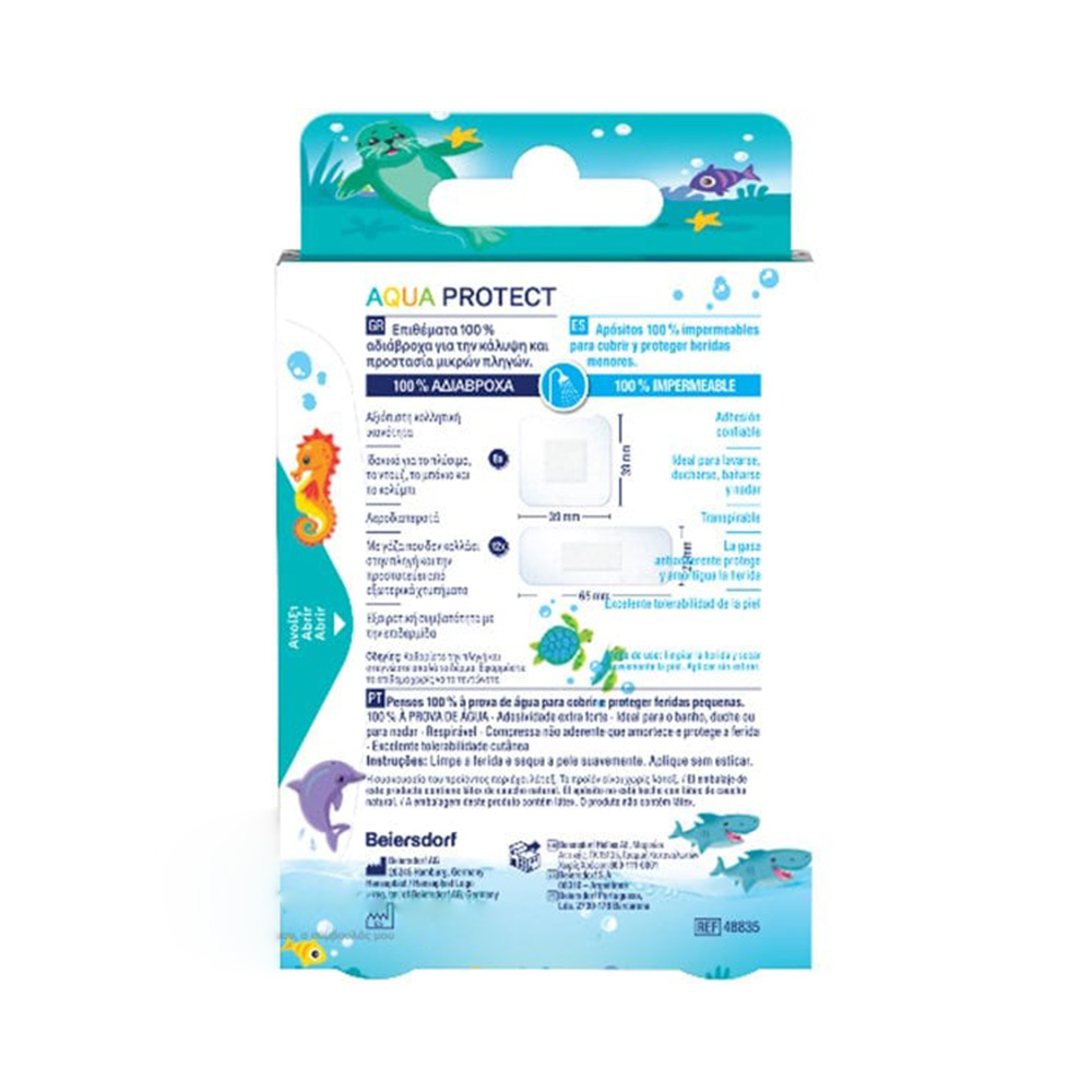HANSAPLAST - AQUA PROTECT KIDS Αδιάβροχα Επιθέματα - 20τεμ.