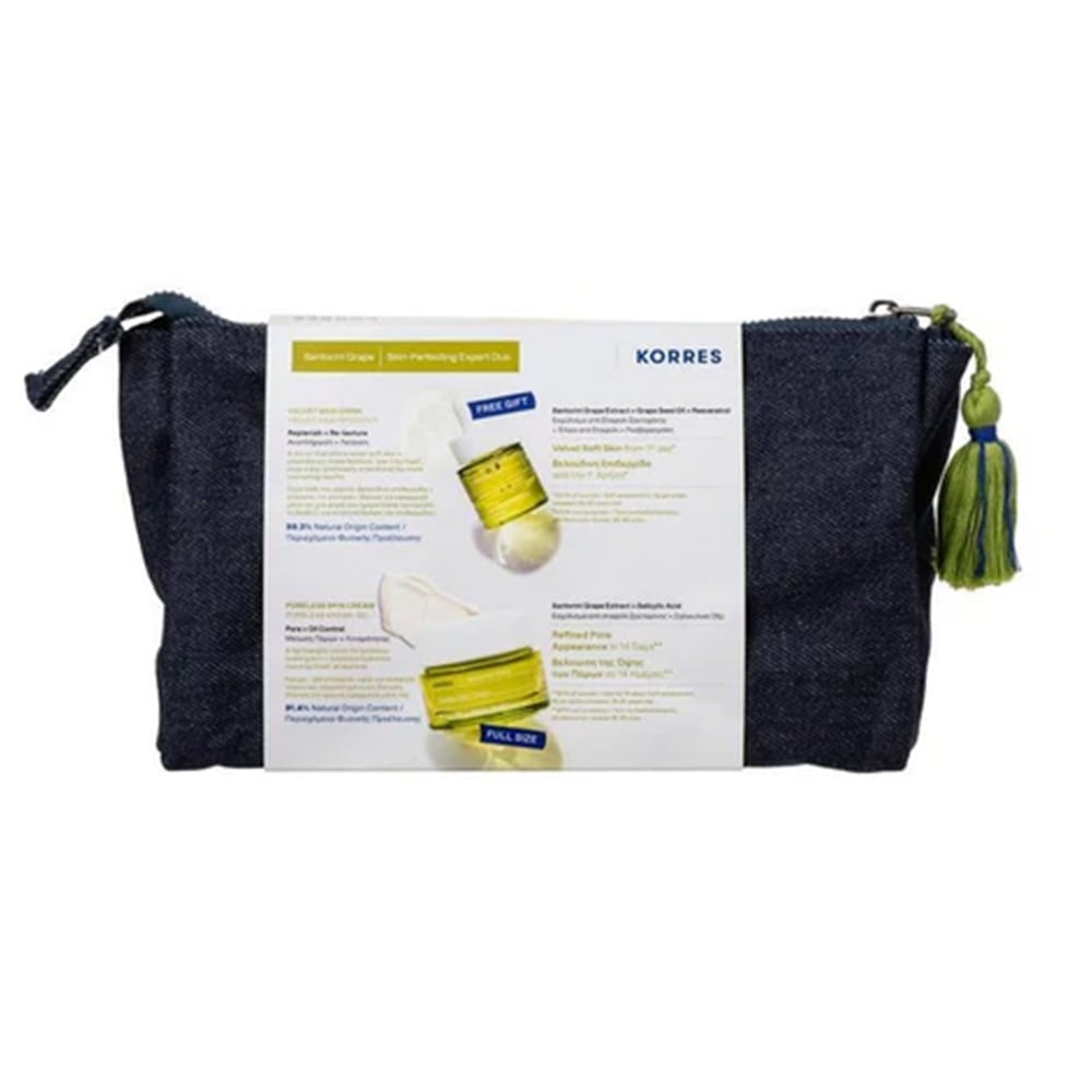 KORRES - PROMO PACK SANTORINI GRAPE Poreless Κρέμα-Gel - 40ml ΜΕ ΔΩΡΟ Velvet Λάδι Προσώπου - 15ml