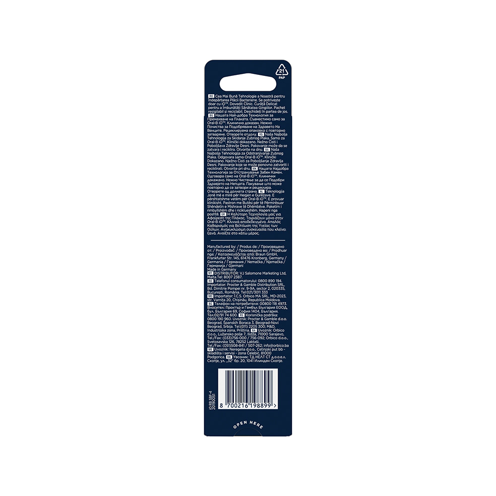 ORAL-B - iO Ανταλλακτικές Κεφαλές Gentle Care (black) - 4τεμ.