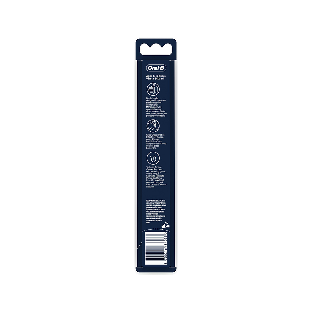 ORAL-B - JUNIOR Οδοντόβουρτσα Extra Soft 6-12 ετών