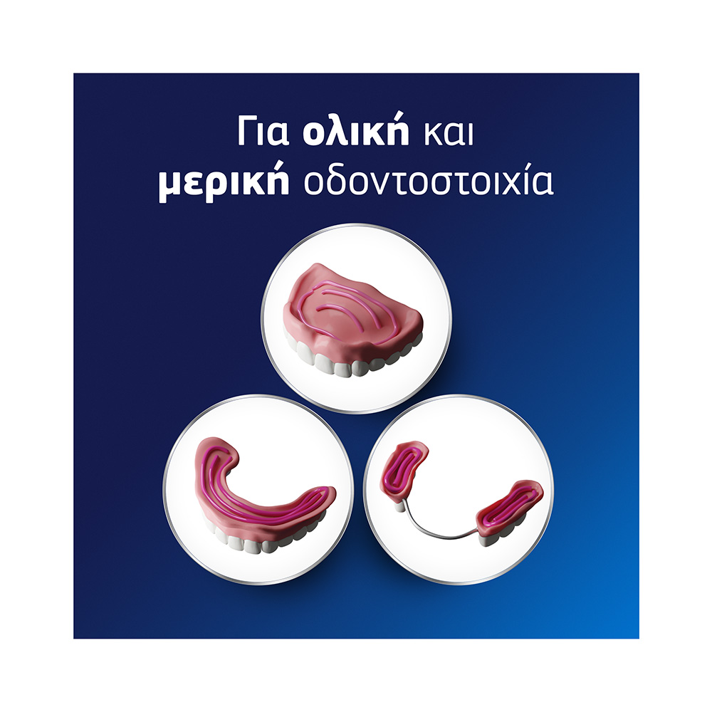 FIXODENT - PROFESSIONAL Ultimate - 40gr